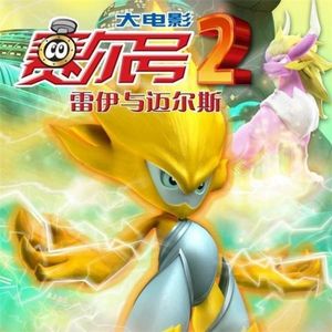 黑人巨大中出し21歳
