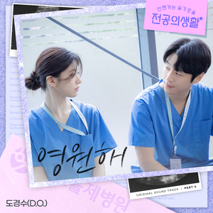 黑人巨大中出し21歳
