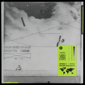 黑人巨大中出し21歳
