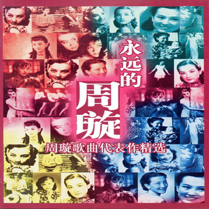 黑人巨大中出し21歳
