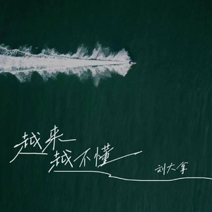 黑人巨大中出し21歳
