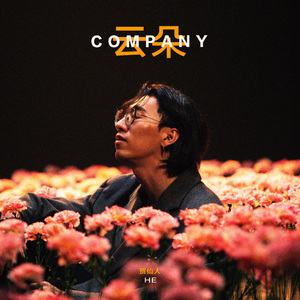 黑人巨大中出し21歳
