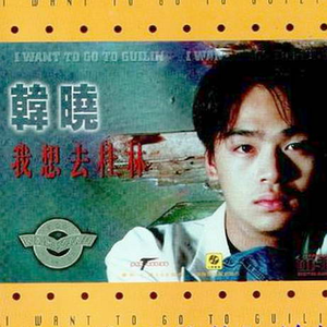 黑人巨大中出し21歳
