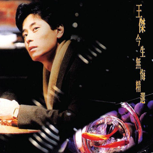 黑人巨大中出し21歳
