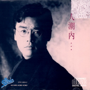 黑人巨大中出し21歳
