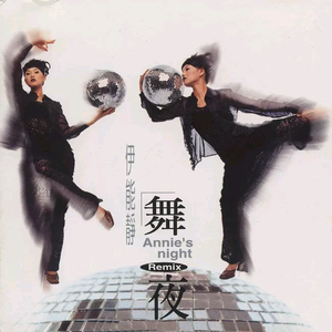 黑人巨大中出し21歳
