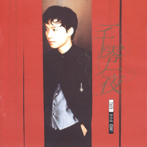 黑人巨大中出し21歳
