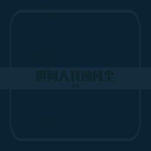 黑人巨大中出し21歳
