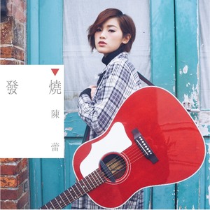 黑人巨大中出し21歳
