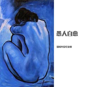 黑人巨大中出し21歳
