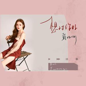 黑人巨大中出し21歳
