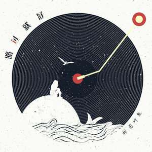 黑人巨大中出し21歳
