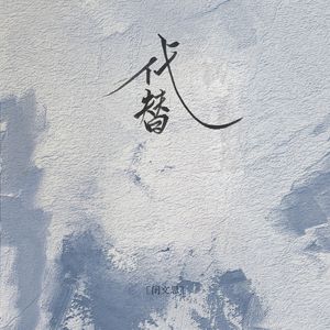 黑人巨大中出し21歳
