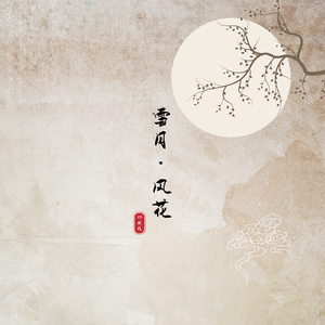 黑人巨大中出し21歳
