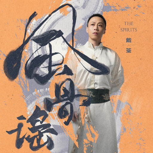 黑人巨大中出し21歳
